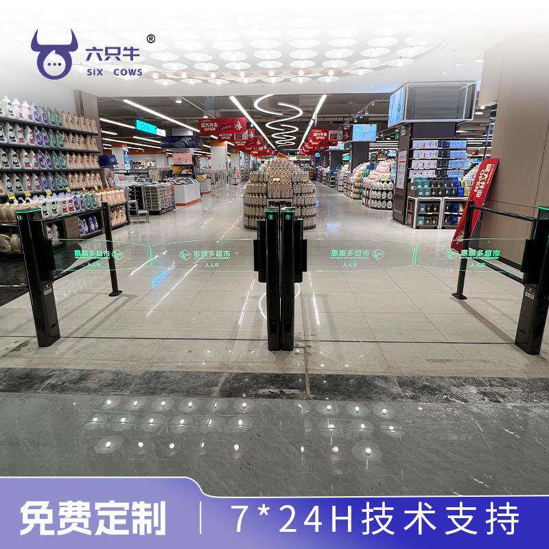 超市口电入动门摆感闸门自动应力单向ZLW通道摆闸门亚克摆臂新款