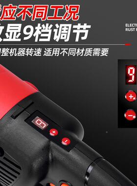 电动除锈机钢瓦铁锈地打磨机彩水手持泥面地坪磨地机除QYY锈打磨