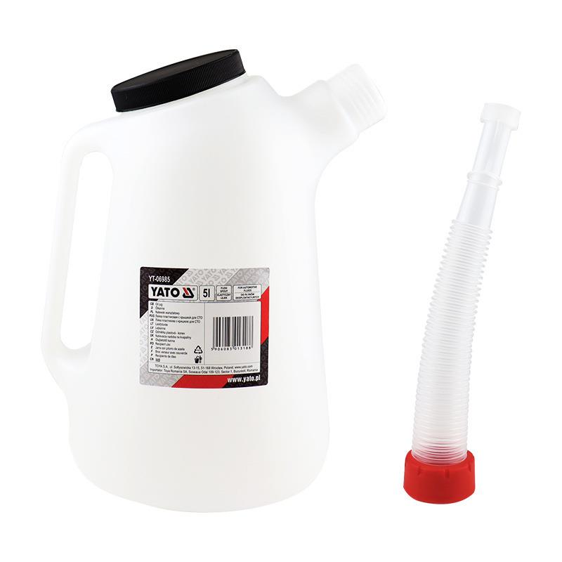 易尔拓YTO带刻塑料机UDS油壶加油壶A注油度器汽修油手动加机油油