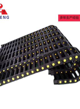 机床尼龙工程设备料拖链全封闭线塑缆保链条自WHH护动机械手托链