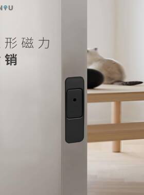 隐形力暗插销木门入户门门双开母门自动TY0013门栓折叠磁门插销搭