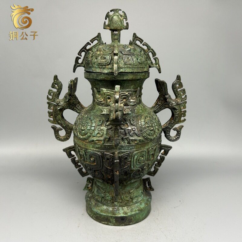 西周象首耳兽面纹铜罍仿古青铜器工艺品依四川省博物院藏品复刻