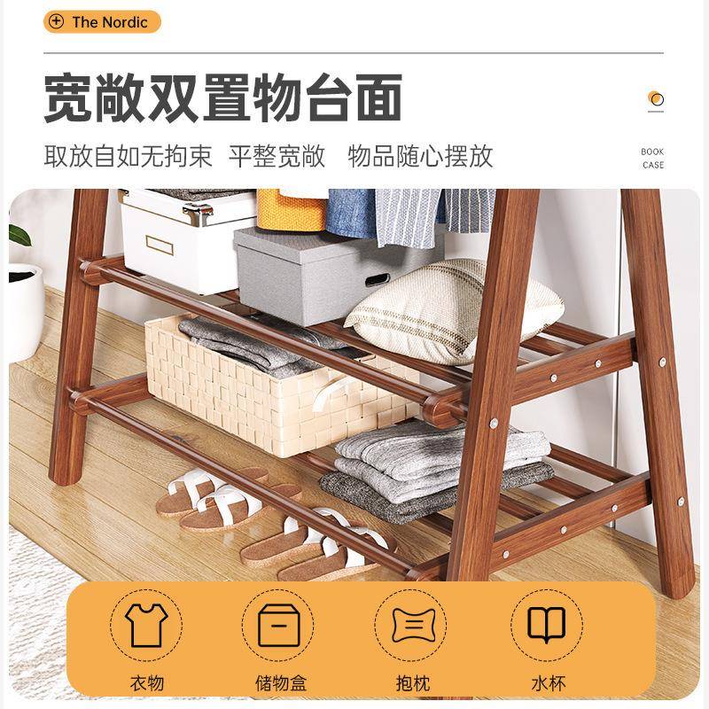 衣帽落服地式挂衣架yc架卧室收纳架架阳台晒衣架多功能折叠挂衣子