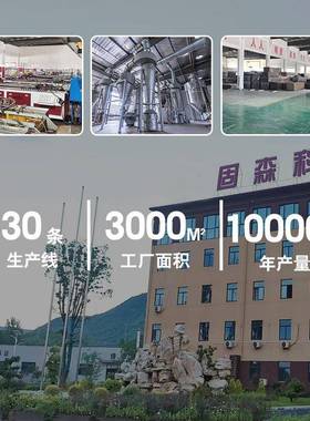 WPC实心5代CM木塑地板直纹塑阳台防BWN庭院防腐二木共挤室外潮木