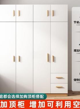 实木衣柜用卧室简易组装出屋家衣橱简约租66296现代小型推拉门收