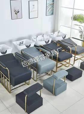 理发店洗头瓷床高脚踏发廊专用UYY风不锈钢冲水床陶盆美发带床轻