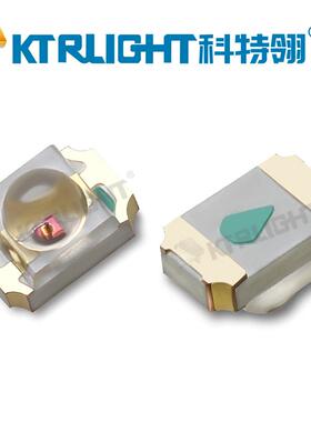 片0805球头蓝光0CUR凸8贴05头0蓝灯085蓝色灯带透镜LED聚光小角度