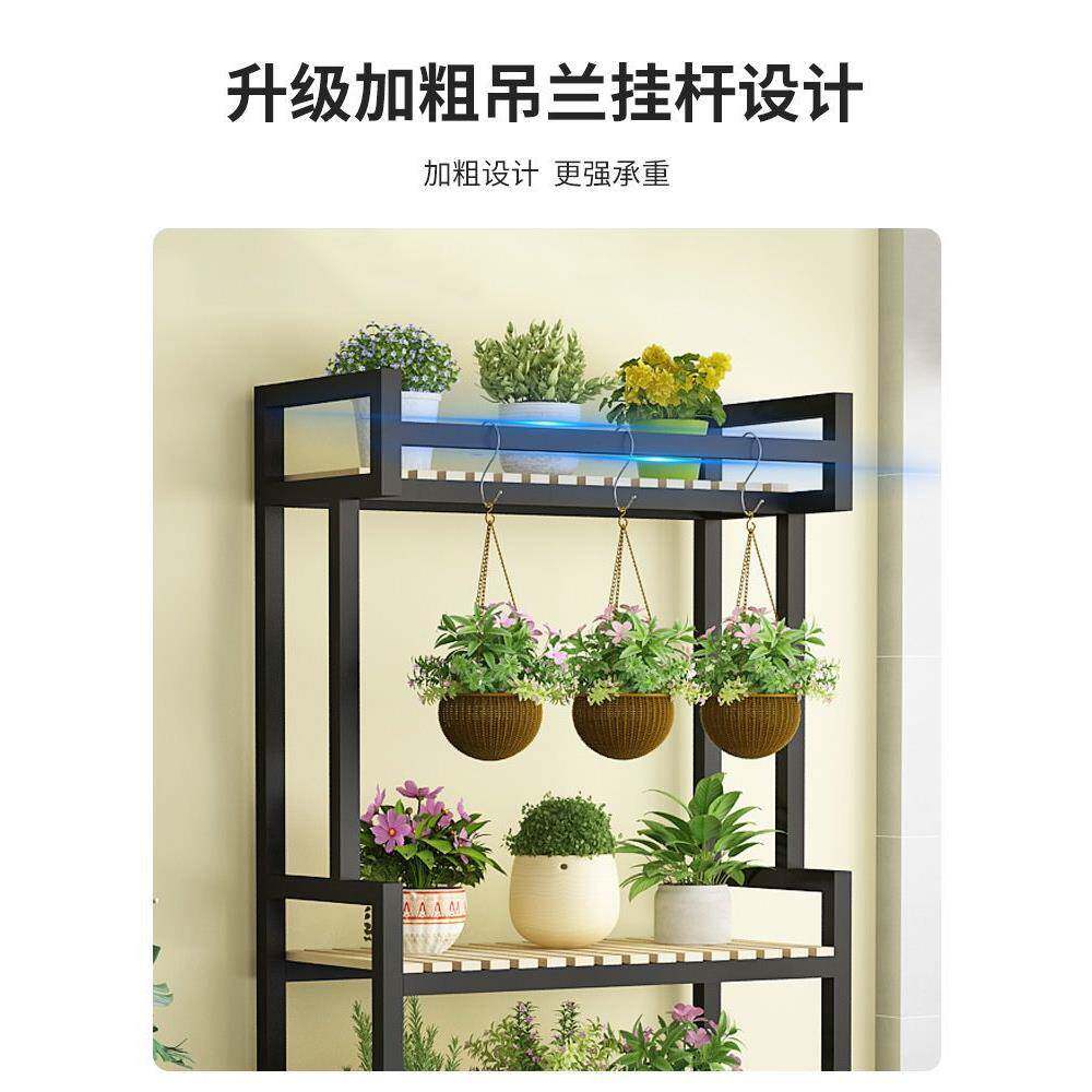 花架子室内用阳台YAN落花盆架层客多厅地式加粗铁艺多家肉吊兰置