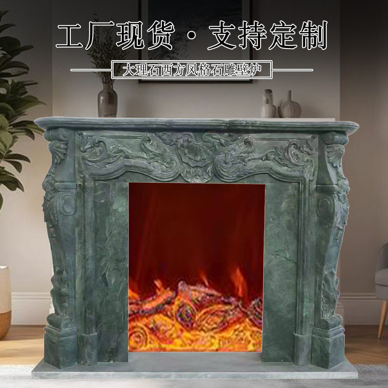 欧式大理石雕壁炉室内装饰摆件