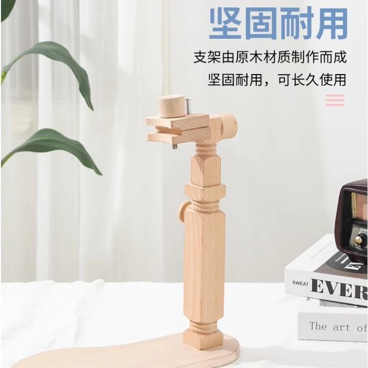 青飞榉木架多功能可PUP调定价十字绣绣绣架刺式绣桌面台固绣绷夹