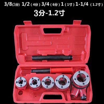 持套丝机手动手棘轮道式开牙料机管工具塑管镀锌钢管轻型绞板859