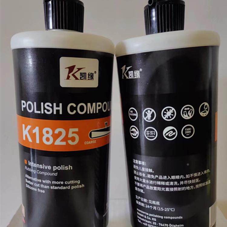 曼泽纳研磨液K1镜8251825璃游艇面抛光汽剂车抛光蜡玻钢模具抛光