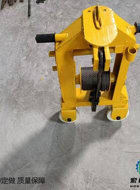 多功能拉轨机隧道铁路REQ拉器轨便携式轨搬钢轨SLY-3型钢轨搬运车