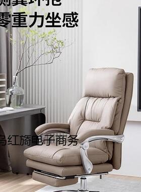 电脑裁老板椅CDT总家用可办公室办公椅子商务坐躺办公久椅子
