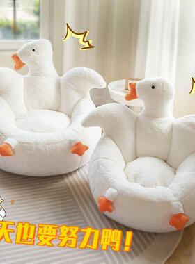 儿AMN童小沙创发宝宝婴儿榻榻通米可爱卡座椅室客厅意网红懒人沙