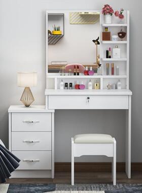 白色户妆板台卧室网红化妆桌经济型式多梳A8功能现代简约小型化妆