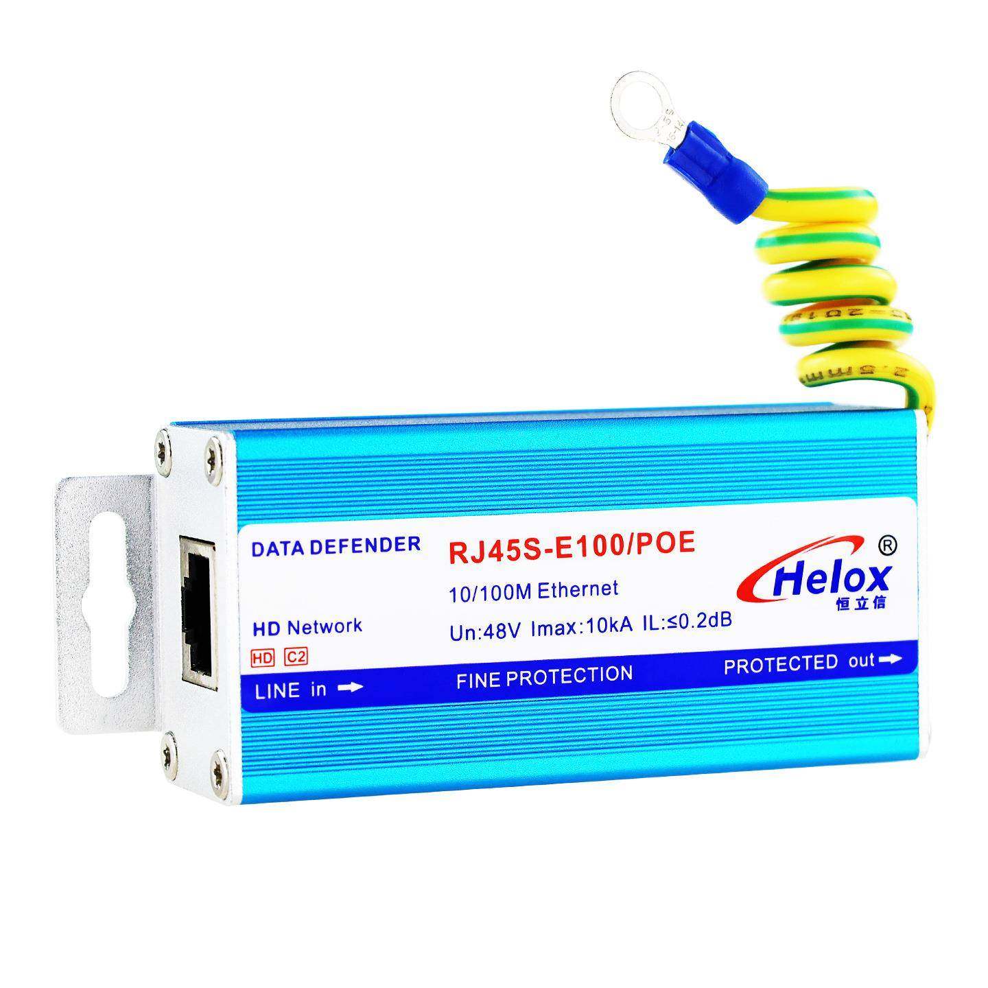 恒立信高清百兆网POE防雷器国标百兆网浪涌保护器RJ45S-E100/POE,特色手工艺,其他特色工艺品,淘宝优惠券,粉丝福利购,淘宝优惠卷