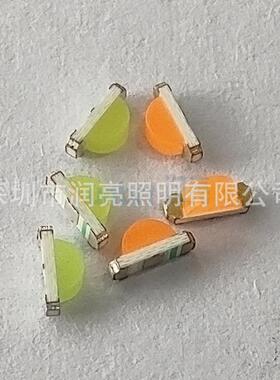 1206侧面金黄冰蓝紫色粉紫粉红LED灯珠1204红绿蓝RGB侧贴侧发光