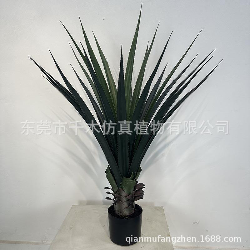 一帆风顺仿真绿植室内落地大型植物造景客厅摆放仿真绿植盆栽