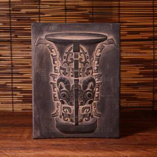 全形拓青铜器拓版拓板拓片模具模板传拓制作工具材料套装君子九思