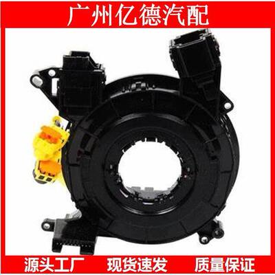 FG1T-14A664-BDFL1T-14A664-ADFL3T-14A664-ACFL3T-14A664-AD