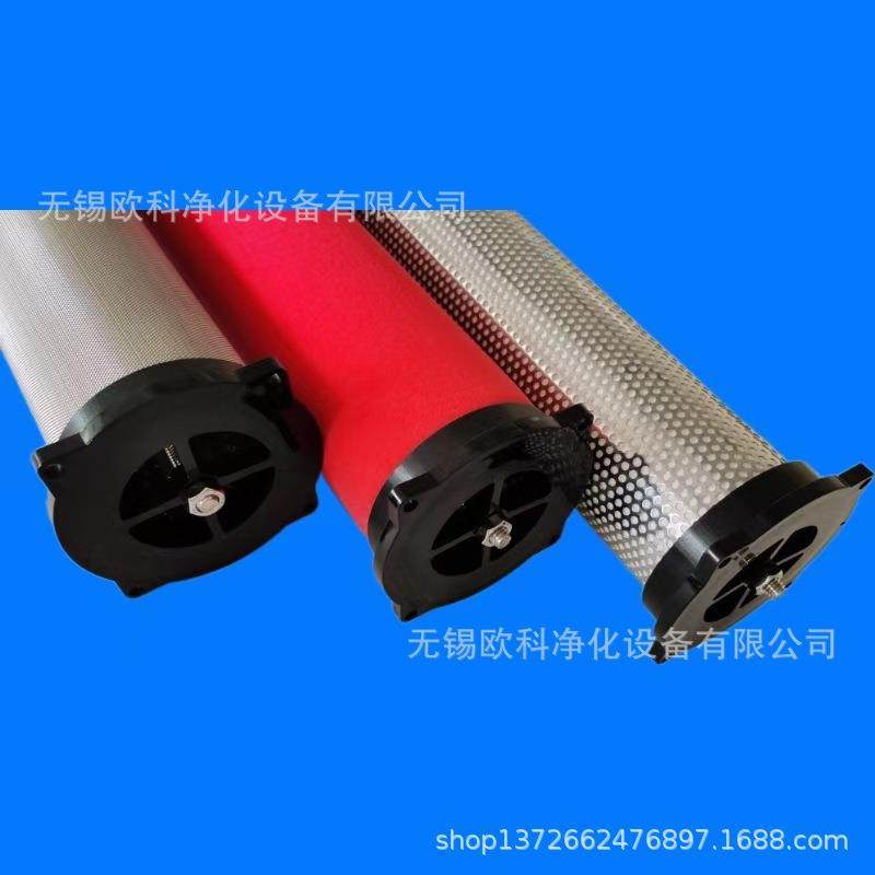 适用汉粤替代滤芯HFII-C-110HFII-T-110HFII-A-110HFII-H-110