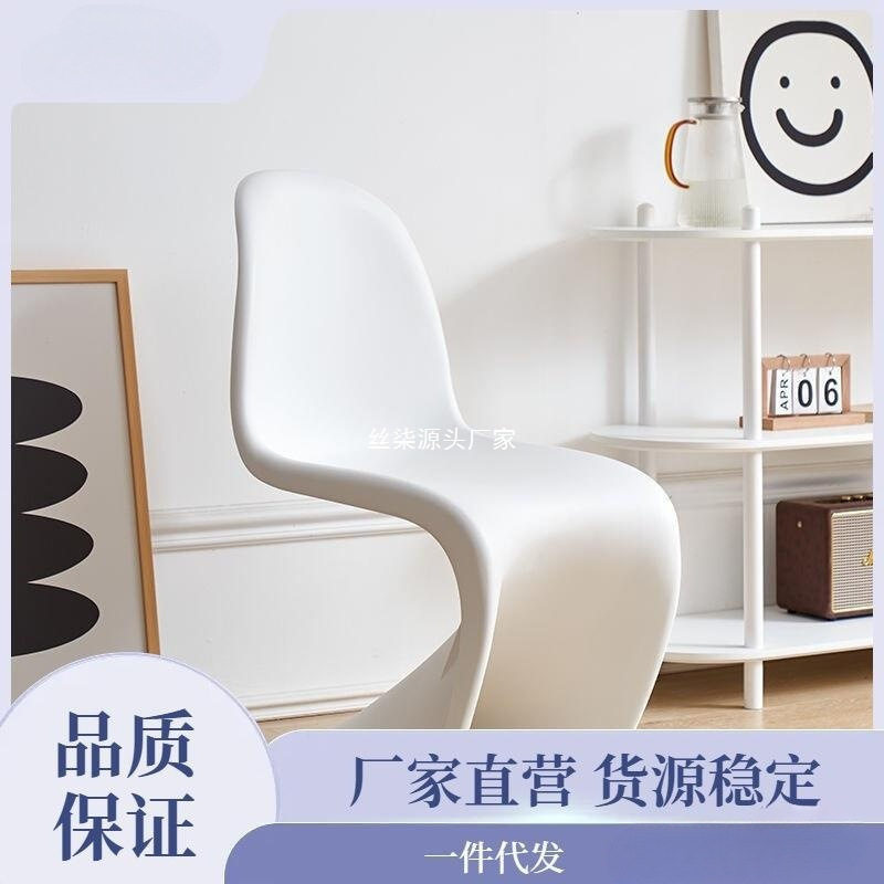 阳台小户型化妆椅酒吧个性家用酒店树椅花椅北欧创意休闲椅