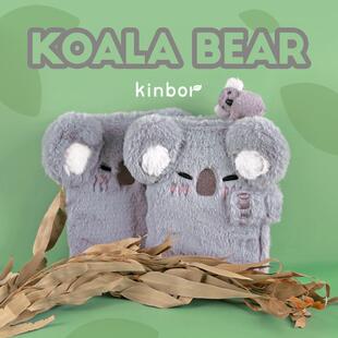 KINBOR手帐本抱抱考拉A6可爱少女心毛学生绒刺绣日程计划本手账本