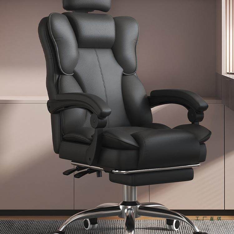 电脑椅电竞椅人体工学办公椅子舒服久坐老板椅宿舍沙发椅靠背座椅,特色手工艺,其他特色工艺品,淘宝优惠券,粉丝福利购,淘宝优惠卷