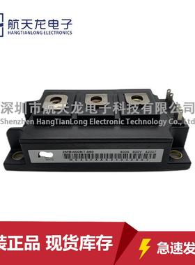 2MBI400NT-0602MBI400N-0602MBI600U2E-0602MBI150S-120-50