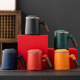远山陶瓷泡茶杯茶水分离杯马克杯三件套个人专用办公室喝茶杯刻字