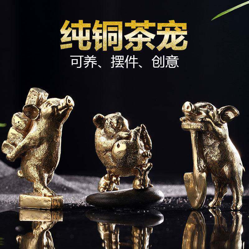金玉香纯铜铁壶盖置创意盖托实心旺财猪小摆件茶宠枕架笔托茶具配