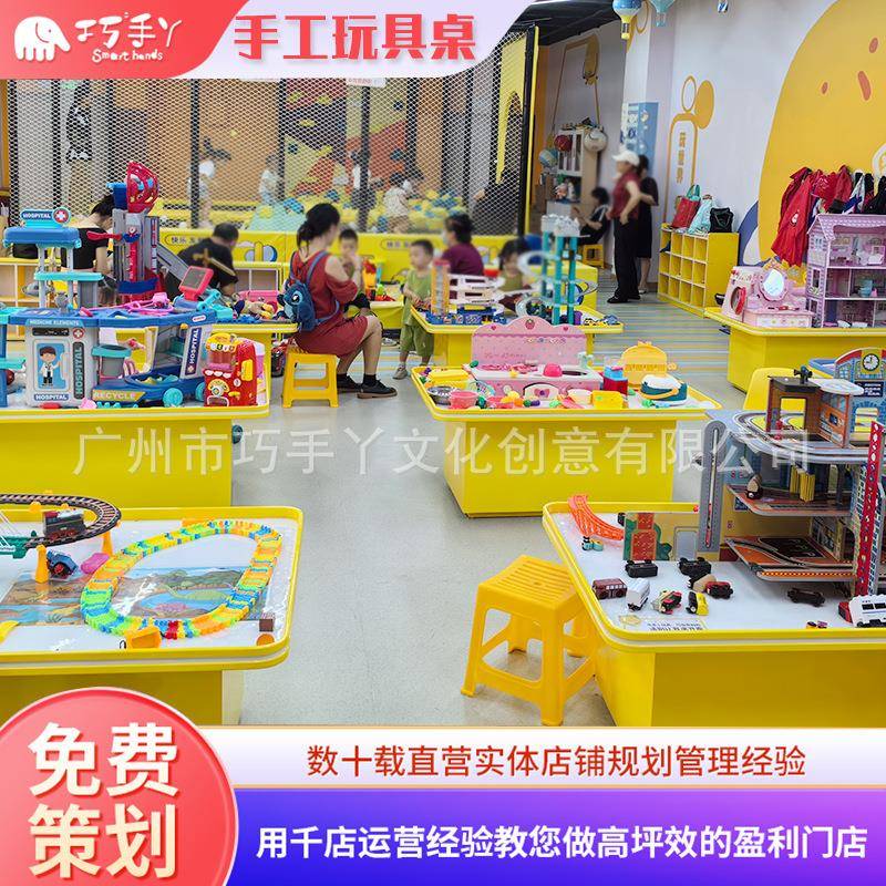 益智儿童玩沙桌收纳多功能玩具台宝宝积木沙盘桌幼儿园游乐场设备