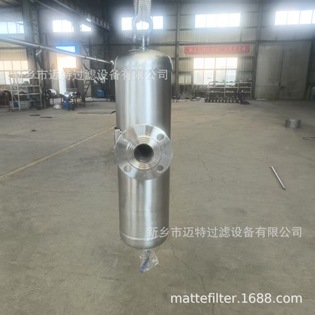 迈特MDF-50不锈钢挡板式汽水分离器蒸汽管道除水器