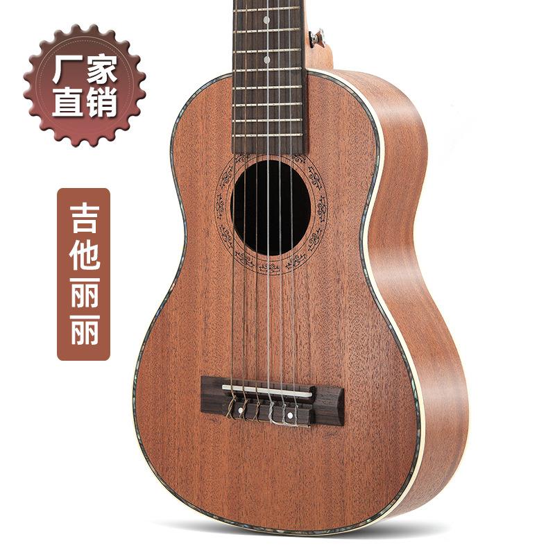 28寸尤克里里ukulele吉他丽丽6弦琴吉他乌克丽丽沙比利供应