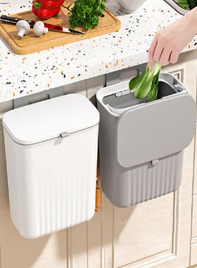xyt滑盖式壁挂垃圾桶家庭橱柜大口径带盖白色灰色收纳桶绿色无盖