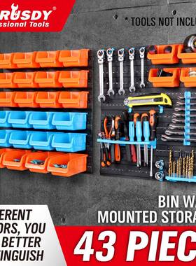 97906工具盒43PC工具架3.4kg48.5*13.5*54.5