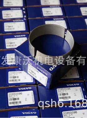 沃尔沃遍达发动机配件TAD1651GE配件喷油器3801263发电机马达燃油