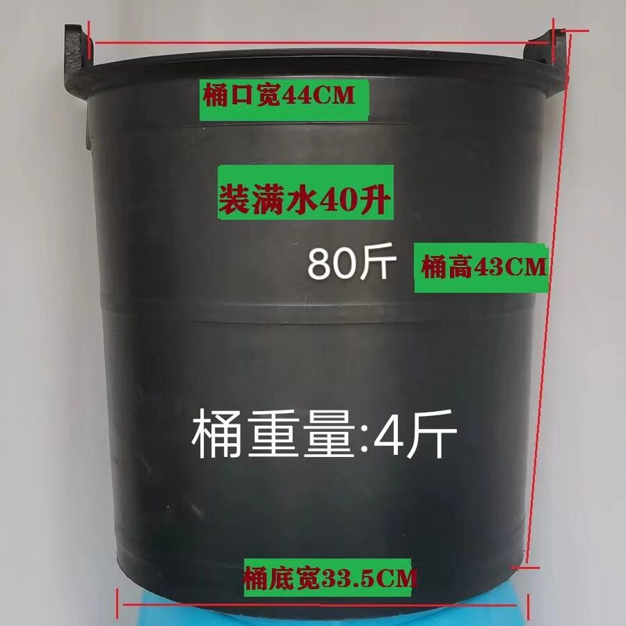农村拉粪桶农村大棚加厚牛筋挑水垃圾桶胶挑粪桶大号瓦工灰桶老式