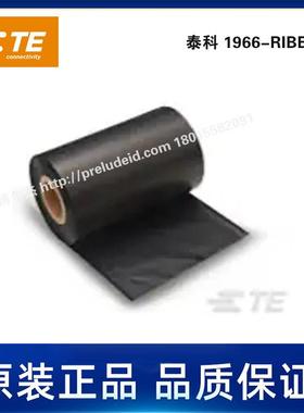 1966-RIBBON-TE泰科碳带100MMX300米-树脂基-F55931-000