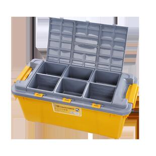 亿高ek-882汽车后备箱收纳车载储物箱大容量suv整理箱车分格户外