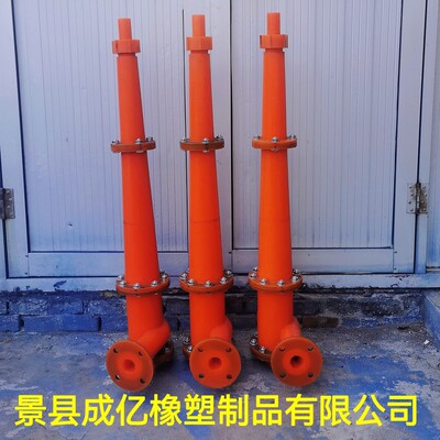 厂家供应75100石膏脱硫旋流器