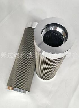 供应颇克803164863工程机械设备配件液压油滤芯滤清器