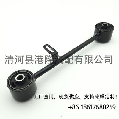 48710-35060短拉杆(左)RZJ120