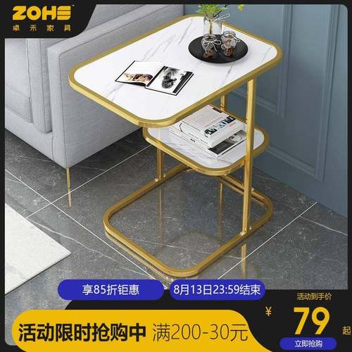 沙发边几茶几小桌子边柜侧边柜小茶几简约小桌子客厅卧室小型创意