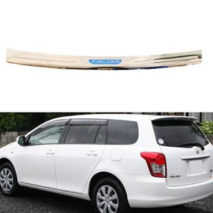 适用于丰田2005-2011款fielder不锈钢专用后护板后杠护板装饰保护