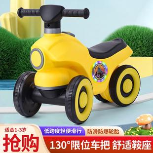 儿童平衡车无脚踏1 3岁宝宝四轮滑行车音乐灯光溜溜滑滑车