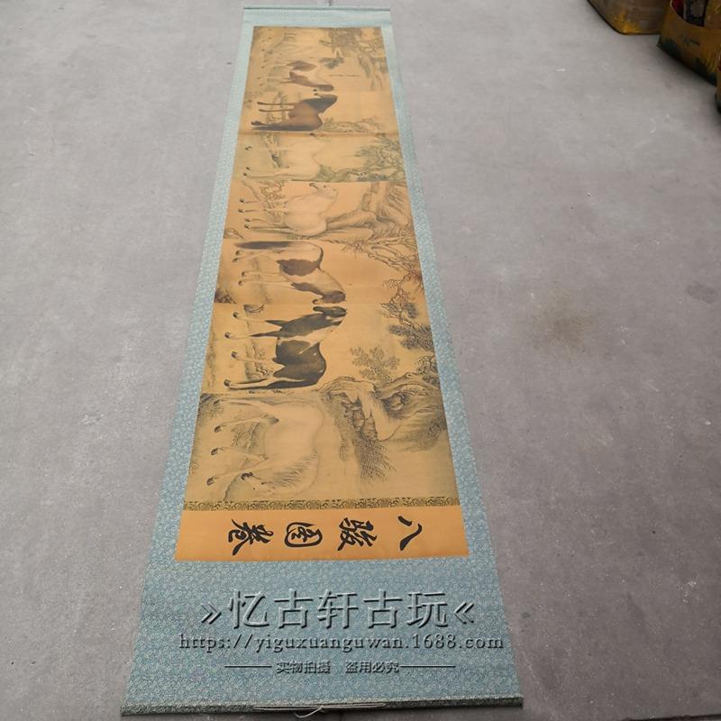 古玩织锦画挂画长卷画八骏图卷收藏挂件装饰摆件