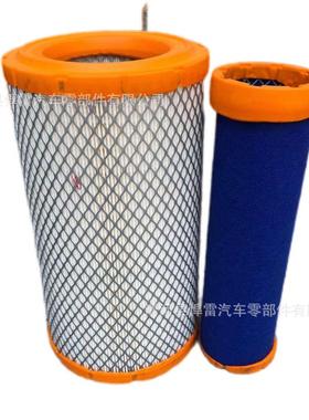 适配康明斯6LT发动机k2451空气滤芯KW2448C2空气滤清器K20900C2