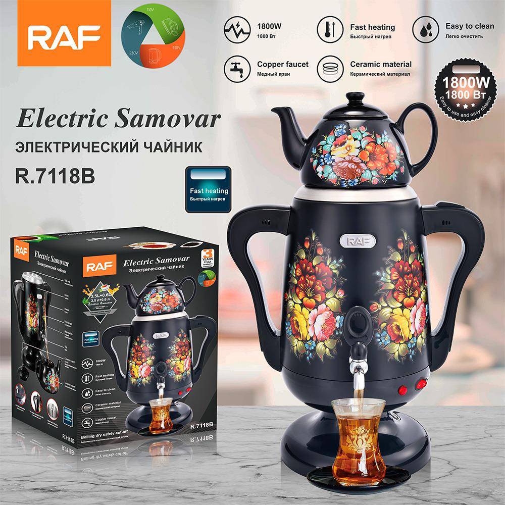 欧规土耳其烧水壶热销不锈钢壶胆家用电热自动断电瓷壶